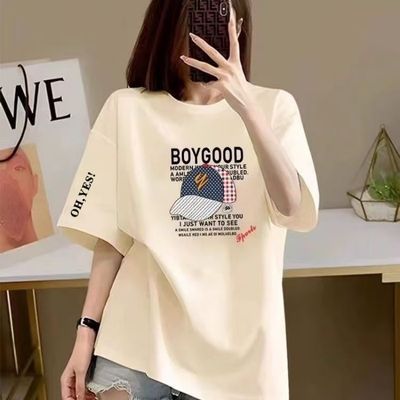 ڲޱŮʿt2025¿ļinsɰٴӡ29.79Ԫ