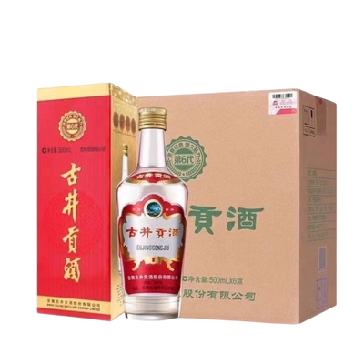 ž  50 500ml*6ƿ װŨͰ׾269Ԫ