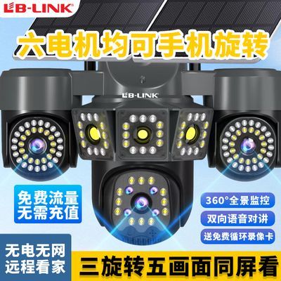 ڲLB-link̫޵ͷ廭360ˮ218Ԫ