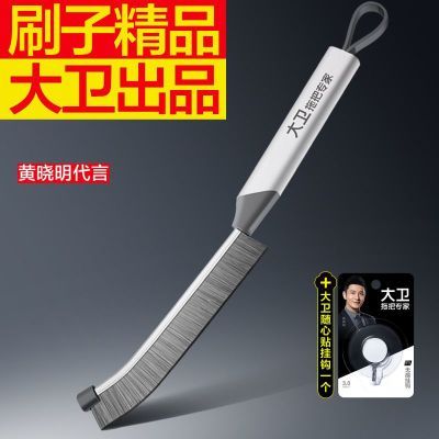 ڲ๦䳤϶ˢ϶ˢϸԡҳ9.9Ԫ