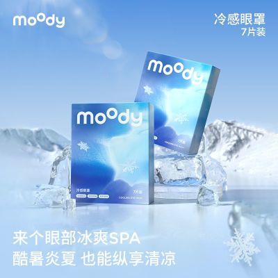 ڲMOODY7Ƭװ͸ƣ10.59Ԫ