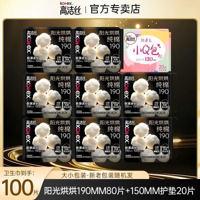 ڲ߽˿洿ӳ190͸ѧ10.9Ԫ