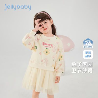 ڲJELLYBABY ŮͯȹȹӴСͯȹͯɴȹ47.9Ԫ