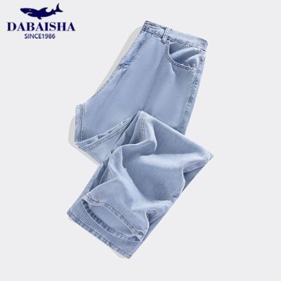 ڲDABAISHA/ţпʿļ¿˿΢ɳ88.7Ԫ