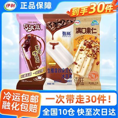 ڲ30֧ȱŴϡҬڹѩ89.9Ԫ