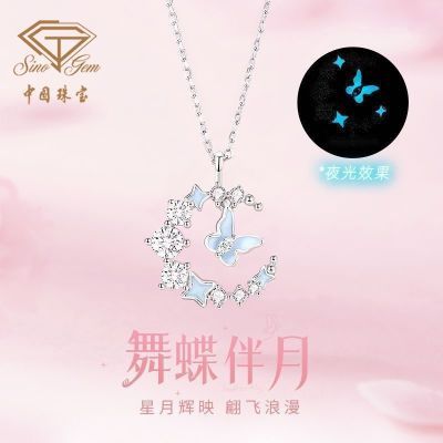 ڲй鱦S925СڼԼϦŮ72.66Ԫ