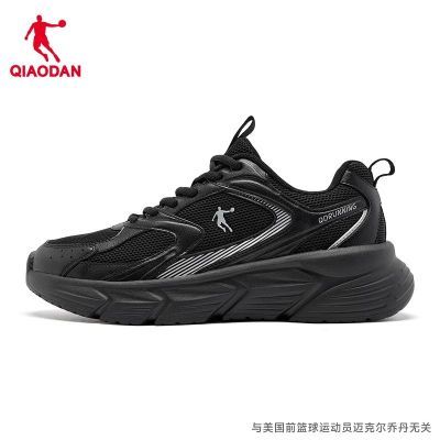 ڲǵQIAODANܲЬЬ˶Ь2025ļ¿Ьɫ159Ԫ