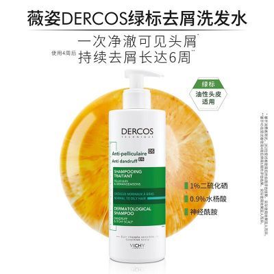 ڲ̱390mlޱ˵¿˿ֹȥмˬϴˮ390ml81.5Ԫ