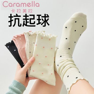 花边波点袜子女夏季薄款透气中筒袜无骨堆堆抗起球日系长袜