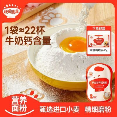 ͽ500g+̦+    18.8Ԫ 