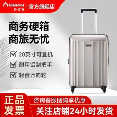 ڲDiplomat⽻TC-1517ưǻ399Ԫ