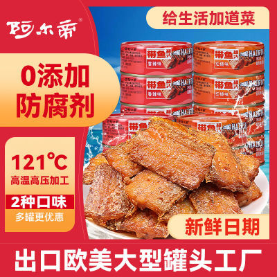 ڲۺմͷ100g·ʳװʳƻ212.7Ԫ