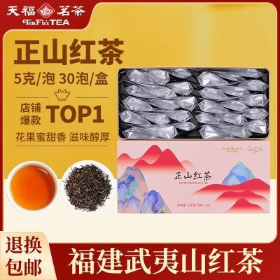 츣 ɽɽɽҶСװװװ150g43Ԫ