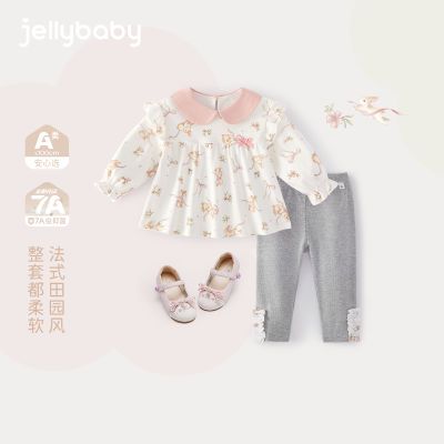 ڲJELLYBABY ŮͯװŮװͯ·׳䴺65.9Ԫ