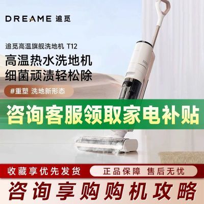 ڲ׷T12ϴػػϵϴһ935Ԫ