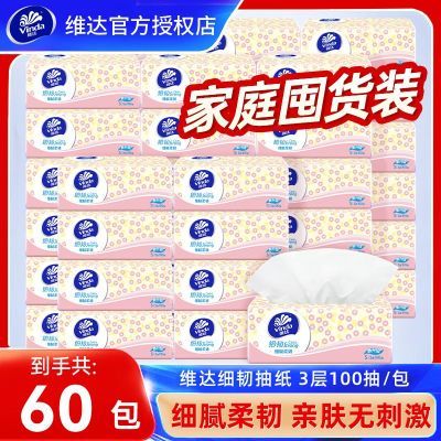 ڲάֽϸ3100ֽͽֽֽֽöڻʵ34.9Ԫ