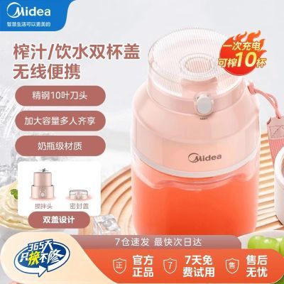 ڲļñЯե֭ ޳紺ճλпֱֶ֭ 1L 125Ԫ