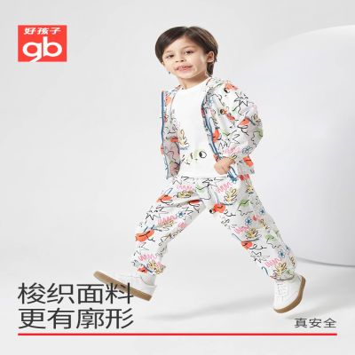 ڲGoodbabyúŮͯͯļпƷ33.2Ԫ