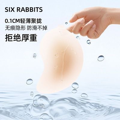 ڲֻӳι轺ļ÷߹͹ˮϴ26.73Ԫ