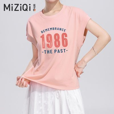 ڲɫԲСŮ2025¿TƸ39.89Ԫ