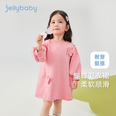ڲJELLYBABY Ůͯȹﳤ䱦ɴȹŮͯȹӴ55.3Ԫ