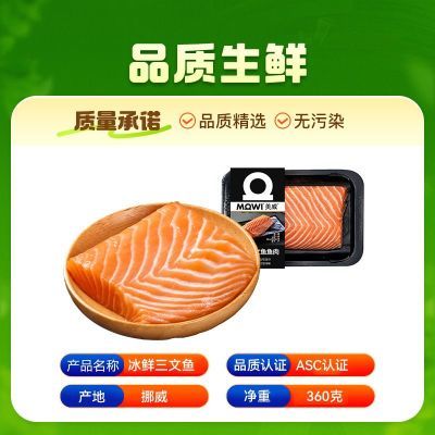 ڲ Ų360g ж ASC֤  ԭֱ78.5Ԫ