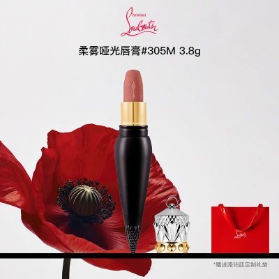 ڲChristian Louboutin ·͢ ŮȨȴܲ305M ں439Ԫ
