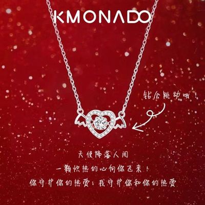 ڲKMONADOʹ䡹Сڸ߼˽Ů22.9Ԫ