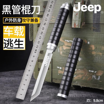 ڲJEEPЯӦطе⵶ҰС̵ˮ78.9Ԫ