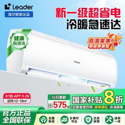 ڲͳ˧LeaderյһƥƵһһЧůʡ1339Ԫ