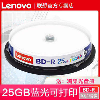 ڲɴӡBD-R 1-12հ׹̿¼49Ԫ