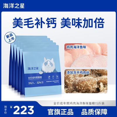 ڲ֮ ɼ˿ζȫ޹ȳèè15װ220.78Ԫ