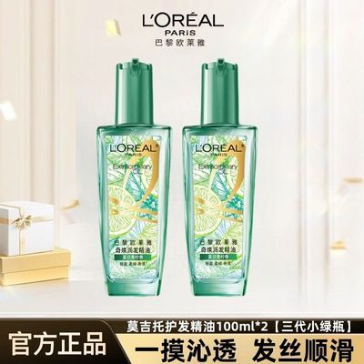 ڲŷ󷢻100ml(Īϴë )96.5Ԫ