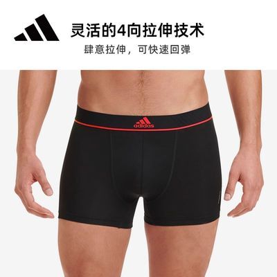 ڲadidasϴ˹ﶬʿߵٸڿĽǿĦƽǿ3װ179Ԫ