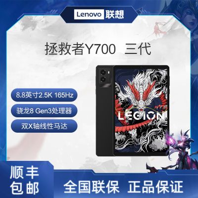 15%Y700 8.8Ӣ羺Ϸƽ1886.15Ԫ