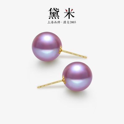 ڲ10-11mmɫԲˮ18Kζ520571Ԫ