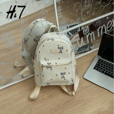 ڲH7ʽɭϵִԼٴɰinsСmini˫42.99Ԫ