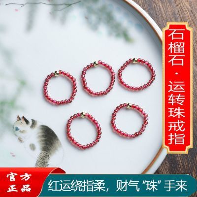 ڲԪ2025ļ¿ʯʯָŮת߼Ůѹ19.9Ԫ