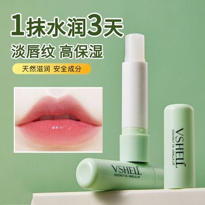 ڲֲҬ󴽸ౣʪѵɫŮѧȥƤײˮ 5.59Ԫ