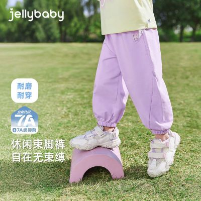 ڲJELLYBABY ͯﳤ2025¿ͯ͸ſ㴺־35.8Ԫ