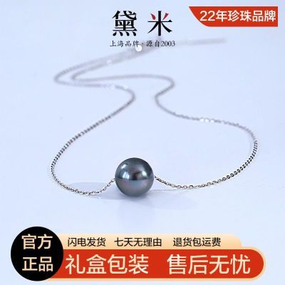 ڲԲϪغ׹··ͨS925ˮװ399Ԫ
