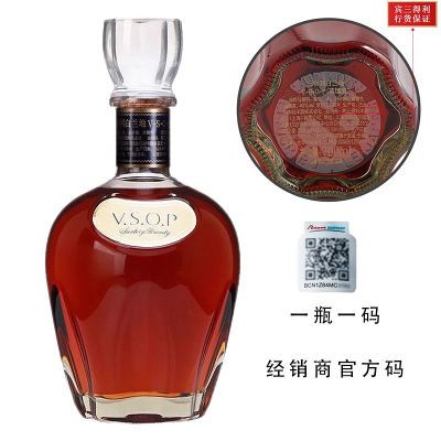 Ʒл롿VSOP βƻƵ700ml޺113.5Ԫţ