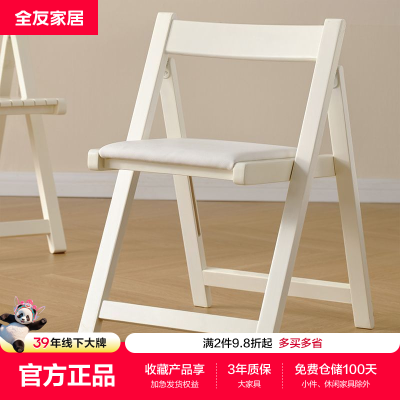 ڲȫѼҾӲμԼ۵ҿ칫718.99Ԫ