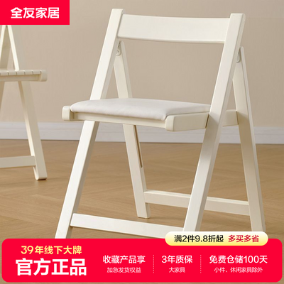 ڲȫѼҾӲμԼ۵ҿ칫718.9Ԫ