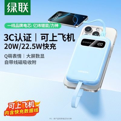 3C֤籦籦20000Դ2024¿籦89Ԫ
