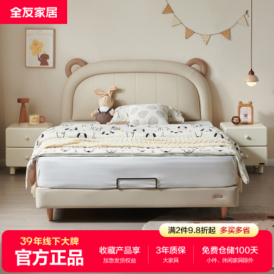 ڲȫѼҾԼִСʹʵľкŮ2378.9Ԫ