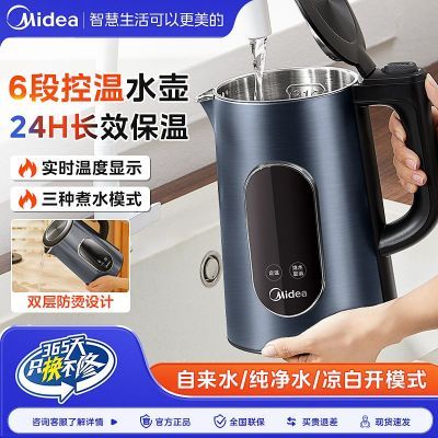 ���ڲ��������ĵ���ˮ�����ô�����ˮ��316����ֱ�����ˮ�������ٷ�1.7L 164Ԫ