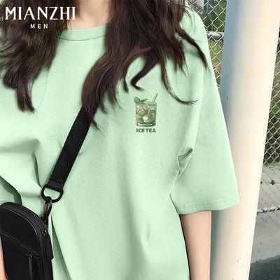 ڲ´޶tŮ2025¿ļŮƸС¿ɰ·19.9Ԫ
