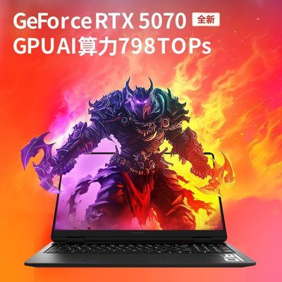 ڲհӰ11 i7-14650HX16.1ӢϷʼǱ8069Ԫ