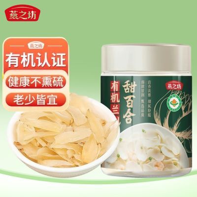 ڲ֮лݰٺϸ װˮлɻ68g/39.98Ԫ